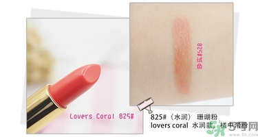 revlon露華濃口紅怎么樣？露華濃口紅試色色號(hào)推薦