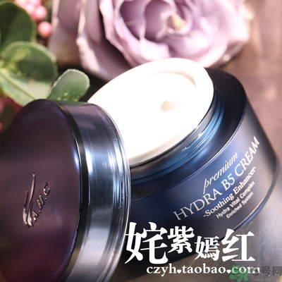 ahc面霜怎么樣？ahc面霜好用嗎？