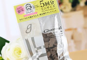 Ghassoul摩洛哥粘土面膜怎么樣?