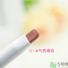 chicca是什么牌子？chicca唇膏試色