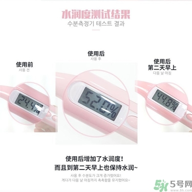 snp歐巴面膜怎么用？snp歐巴面膜用完要洗嗎？