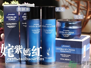 ahc面霜怎么樣？ahc面霜好用嗎？