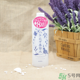 alovivi薏仁水怎么樣？皇后薏仁水好用嗎？