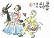 結(jié)婚后可以回娘家嗎？結(jié)婚后多久可以回娘家？