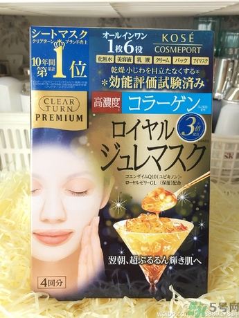 kose黃金果凍面膜怎么樣？高絲黃金果凍面膜使用方法