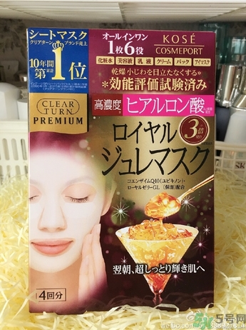 kose黃金果凍面膜怎么樣？高絲黃金果凍面膜使用方法