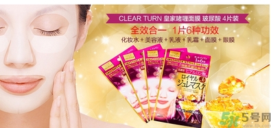 高絲果凍面膜紅色藍色哪個好？kose果凍面膜真假辨別
