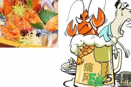 引發(fā)痛風的原因是什么？痛風病人飲食需注意什么好？