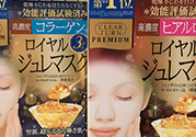 kose黃金果凍面膜怎么樣？高絲黃金果凍面膜使用方法