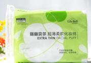 lilybell麗麗貝爾化妝棉好用嗎？麗麗貝爾化妝棉怎么樣？
