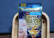 高絲黃金果凍面膜多少錢？kose果凍面膜一盒多少片？