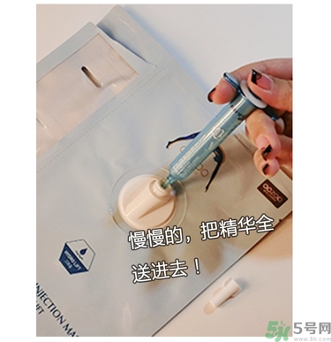 oozoo水光針劑面膜怎么樣？oozoo宇宙水光針劑面膜怎么用？