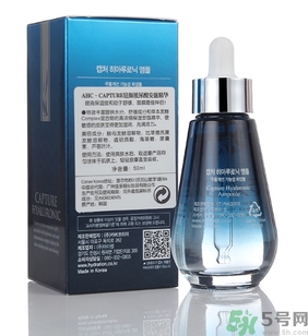 ahc面膜有熒光劑激素嗎？ahc有熒光劑嗎？