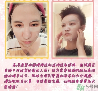 凡爾賽玫瑰面膜怎么用？凡爾賽面膜使用方法