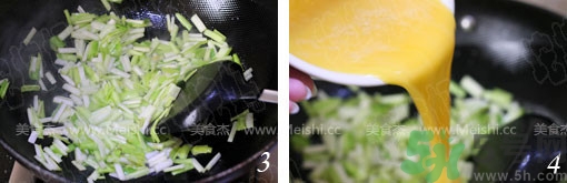 韭黃是發(fā)物嗎？手術(shù)后可以吃韭黃嗎？