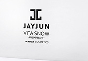 jayjun美白粉怎么樣？jayjun美白粉有用嗎？