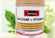 swisse鈣片怎么樣？swisse鈣片好用嗎？