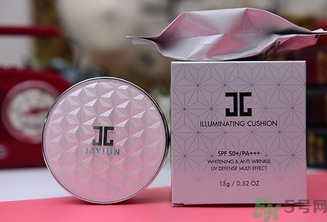 jayjun水光氣墊霜怎么樣？jayjun氣墊好用嗎？