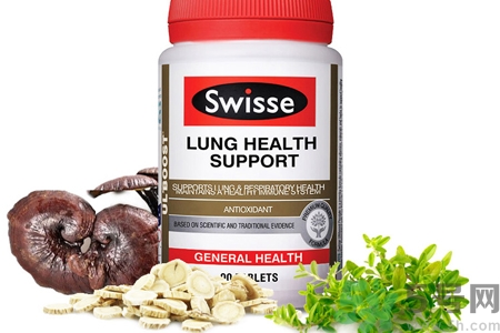 swisse清肺靈適合哪些人吃？swisse清肺靈的成分是什么？