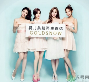 jayjun美白粉多少錢(qián)？jayjun美白粉專(zhuān)柜價(jià)格
