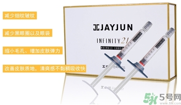 jayjun超聲刀面霜怎么樣？jayjun涂抹式超聲刀祛皺精華好用嗎？