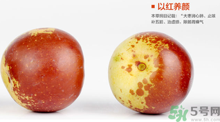 晚上吃冬棗會胖嗎？晚上吃冬棗好嗎？