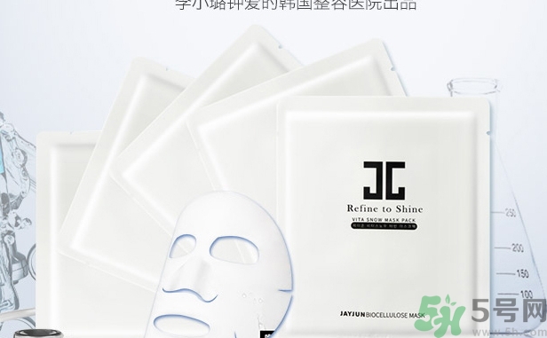 jayjun人皮面膜怎么樣？jayjun胎盤面膜好用嗎？