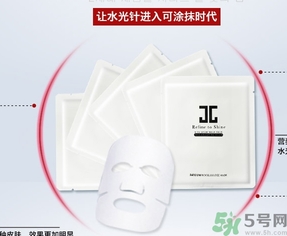 jayjun人皮面膜怎么樣？jayjun胎盤面膜好用嗎？