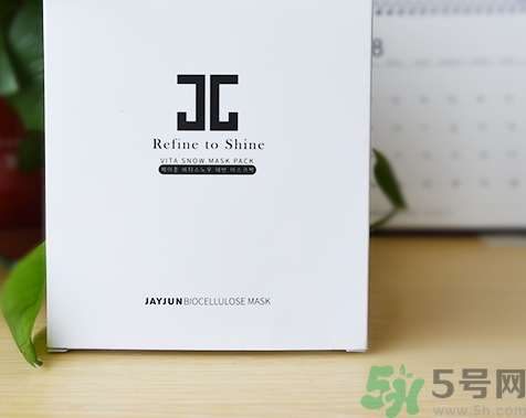 jayjun胎盤素面膜多少錢？jayjun人皮面膜價格