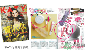 RACNE面霜好用嗎？RACNE面霜怎么樣？