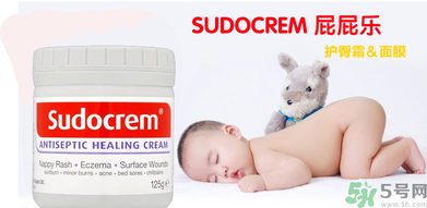 Sudocrem屁屁霜怎么用？sudocrem屁屁霜初生寶寶能用嗎？