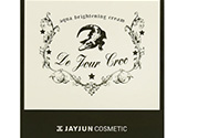 jayjun水光素顏霜怎么用？jayjun鱷魚霜使用方法