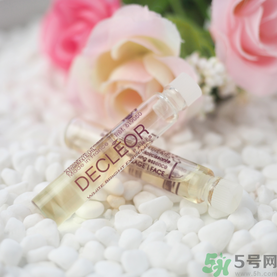 Decleor思妍麗美白瑩亮精華液怎么樣？思妍麗VC精華液怎么樣