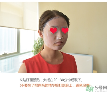 jayjun人皮面膜怎么用？jayjun胎盤素面膜用法