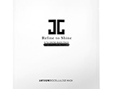 jayjun人皮面膜怎么樣？jayjun胎盤面膜好用嗎？