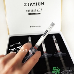 jayjun超聲刀面霜怎么樣？jayjun涂抹式超聲刀祛皺精華好用嗎？