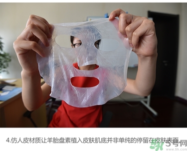 jayjun人皮面膜怎么用？jayjun胎盤素面膜用法