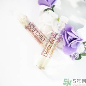 Decleor思妍麗美白瑩亮精華液怎么樣？思妍麗VC精華液怎么樣