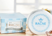 RACNE面霜好用嗎？RACNE面霜怎么樣？