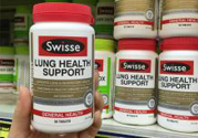 swisse清肺靈適合哪些人吃？swisse清肺靈的成分是什么？
