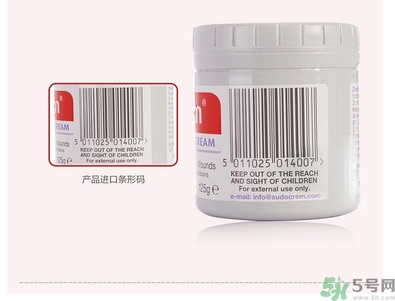 Sudocrem屁屁霜怎么用？sudocrem屁屁霜初生寶寶能用嗎？