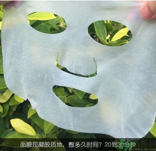 jayjun人皮面膜怎么樣？jayjun胎盤面膜好用嗎？