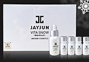 jayjun美白粉害人嗎？jayjun美白粉真假辨別