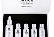 jayjun美白粉多少錢？jayjun美白粉專柜價(jià)格