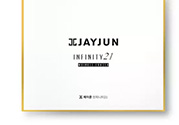 jayjun超聲刀面霜怎么用？jayjun超聲刀祛皺精華使用方法