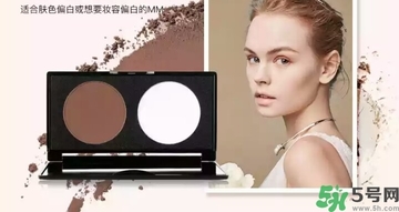 雙色修容粉怎么用？修容粉哪個牌子好？