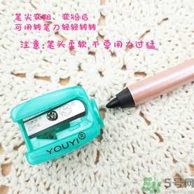 花娜小姐眼線筆怎么削？Miss Hana眼線膠筆怎么削？
