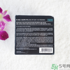 露娜luna氣墊粉底好不好用？luna氣墊bb好用嗎？