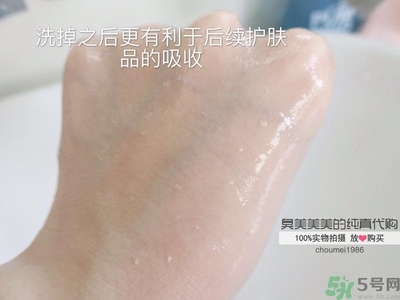 ahc去角質(zhì)啫喱怎么用？ahc去角質(zhì)使用方法