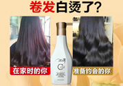 彈力素的用法 彈力素怎么用？